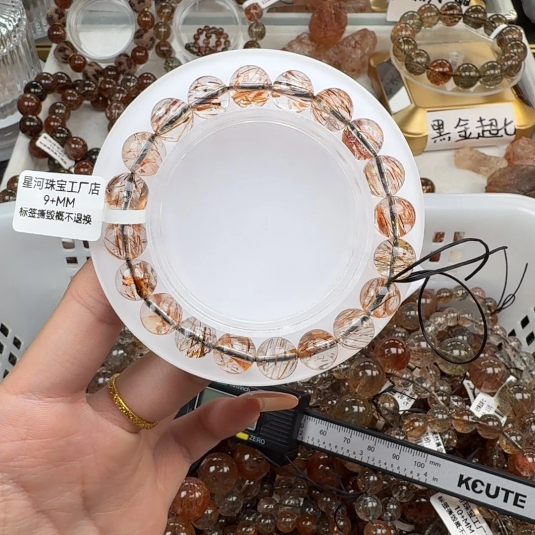 未镶嵌水晶手链黑金超七多样性发其一