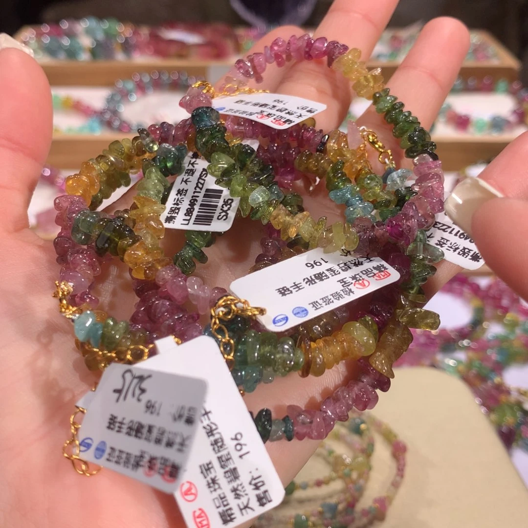 碧玺多样性发货一件未镶嵌