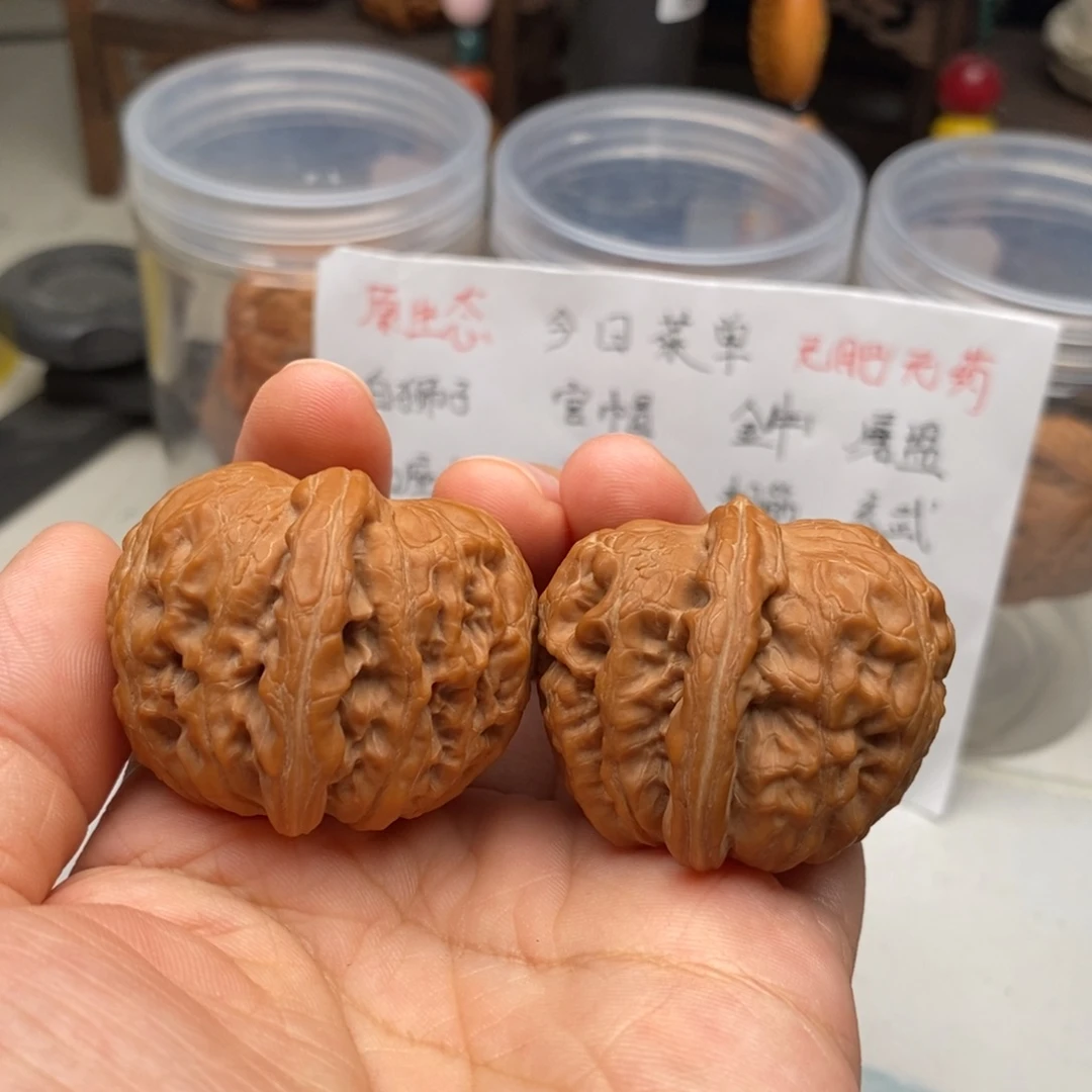 文玩核桃吊坠39元宝