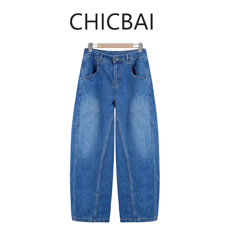 CHIC白 异型剪裁 牛仔蓝柔软阔腿海浪扭扭牛仔裤