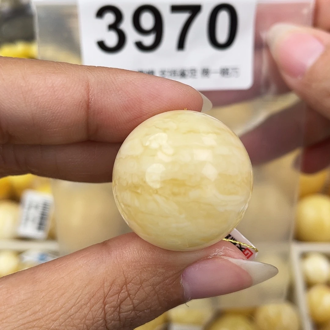 蜜蜡未镶嵌裸石25粉