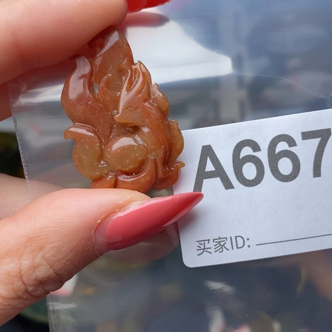 蛇纹石玉未镶嵌纯天然岫玉