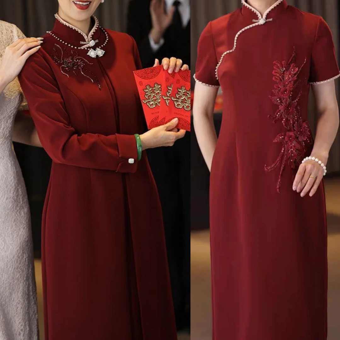旗袍妈妈装婚宴礼服中式喜婆婆装裙子两件套年轻气质秋冬新款