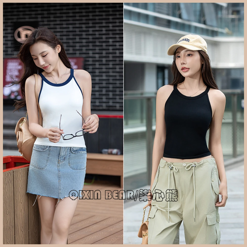 Qixin Bear/柒心熊打底莫代尔超薄美背吊带背心夏季带胸垫圆领