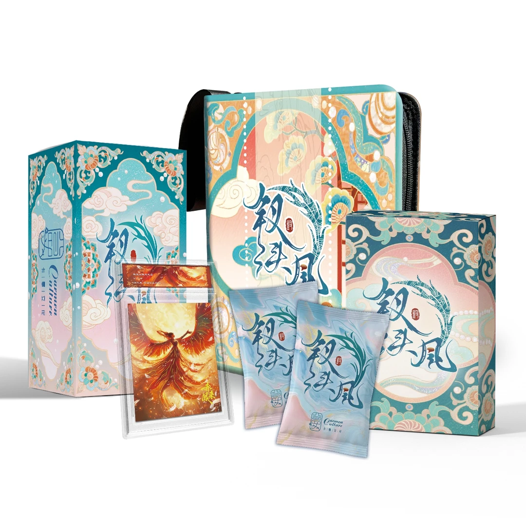 【拆盒】卡蔓文化 钗头凤正版精美盲盒卡牌（默认代拆）