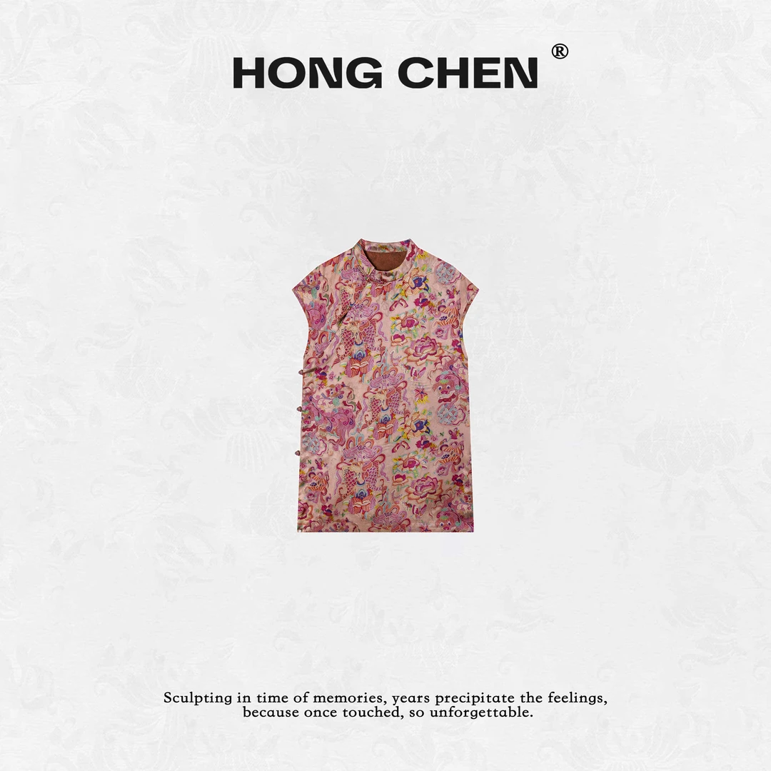 【虹辰·奥黛~】高端时尚洋气锦鲤牡丹麒麟印花显瘦国风旗袍--HC2755