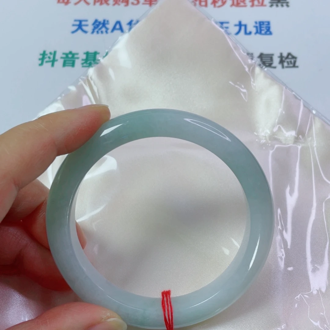 翡翠未镶嵌手镯天然翡翠手镯60.4