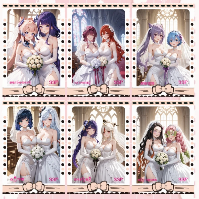 【多品5K7带相册】A4A5卡牌收藏盲盒(默认代拆)