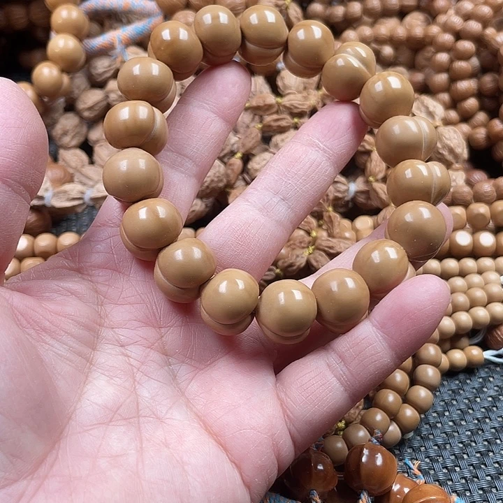 草珠菩提手串1.7手工屁桃