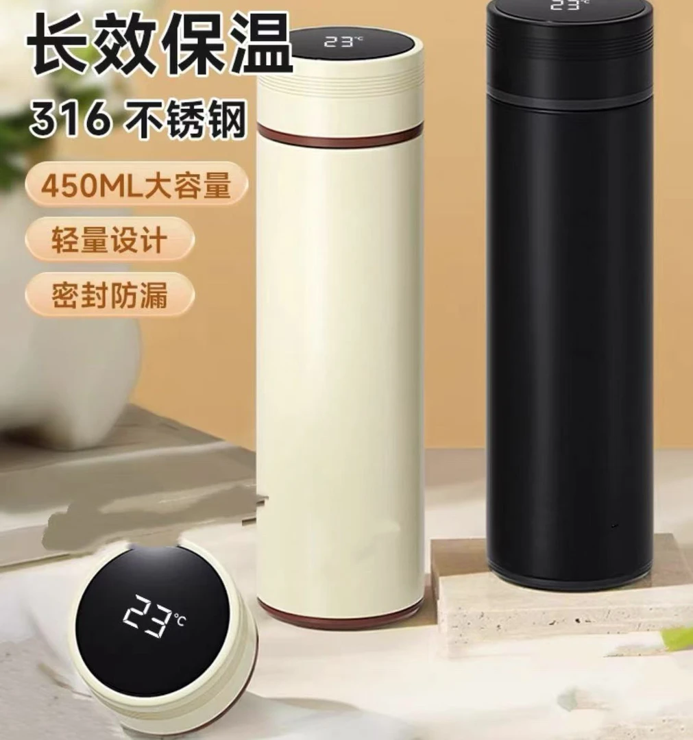 A392-步步款温显保温杯450ml