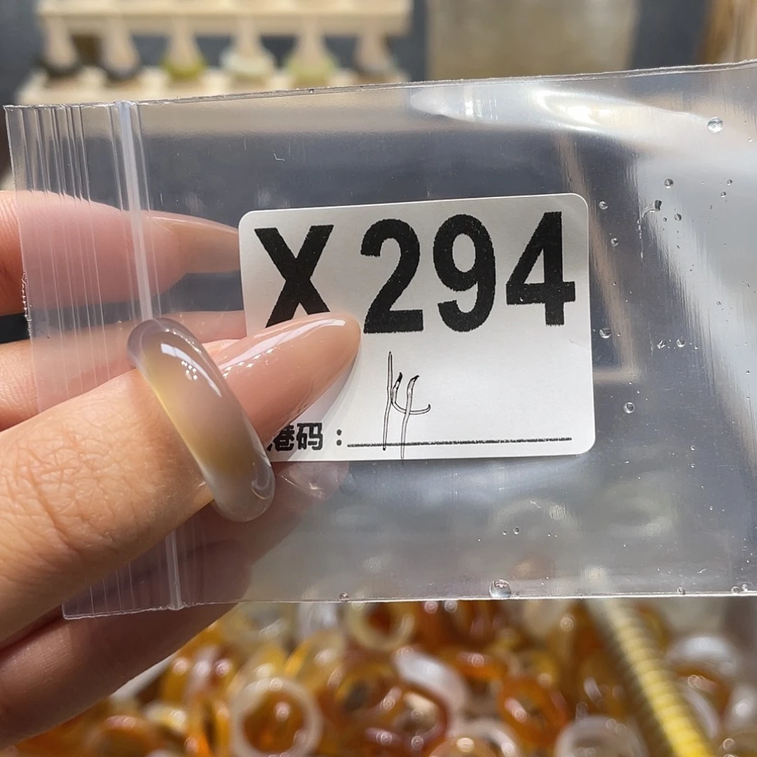 玛瑙/玉髓未镶嵌戒指294
