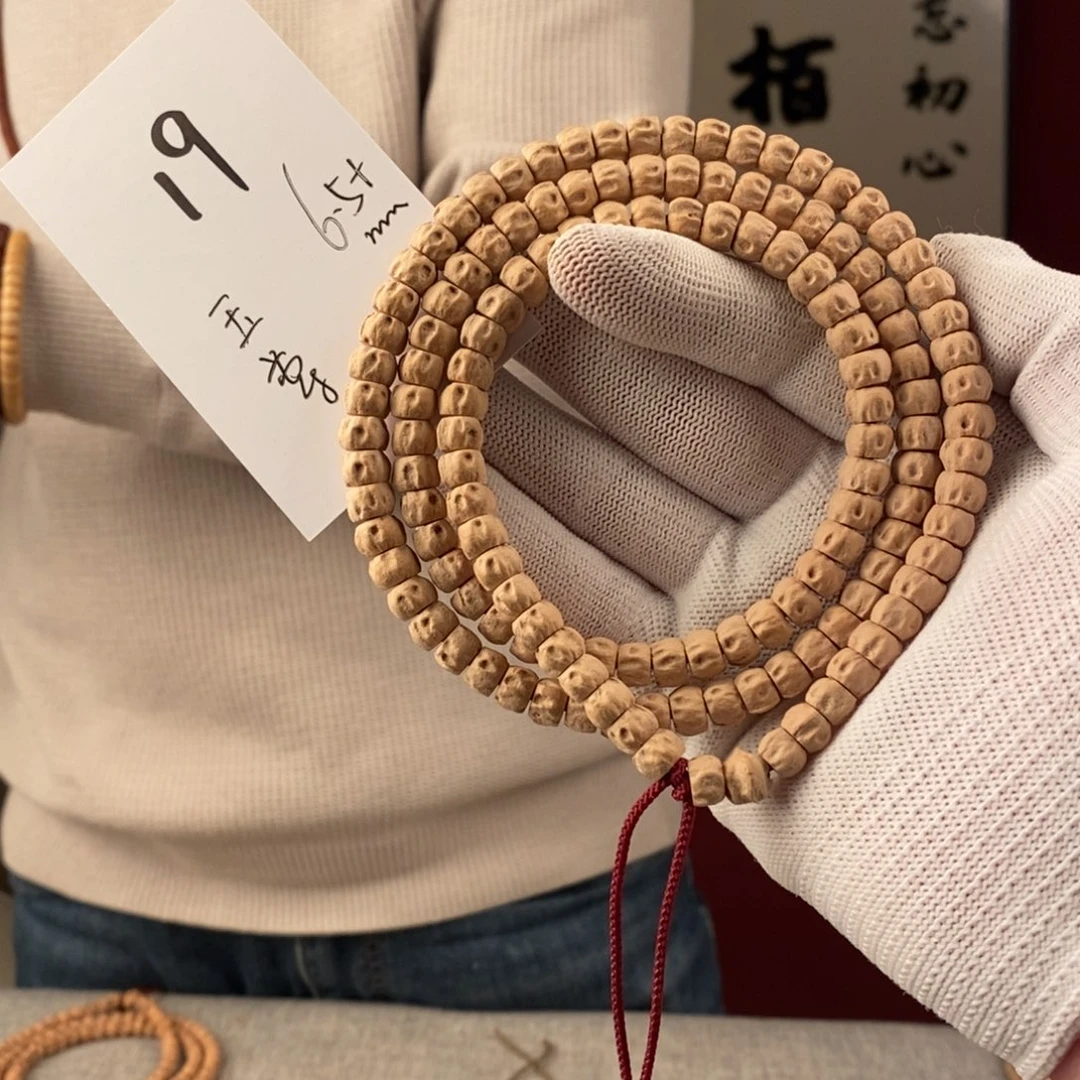 柏香籽/百香籽手串