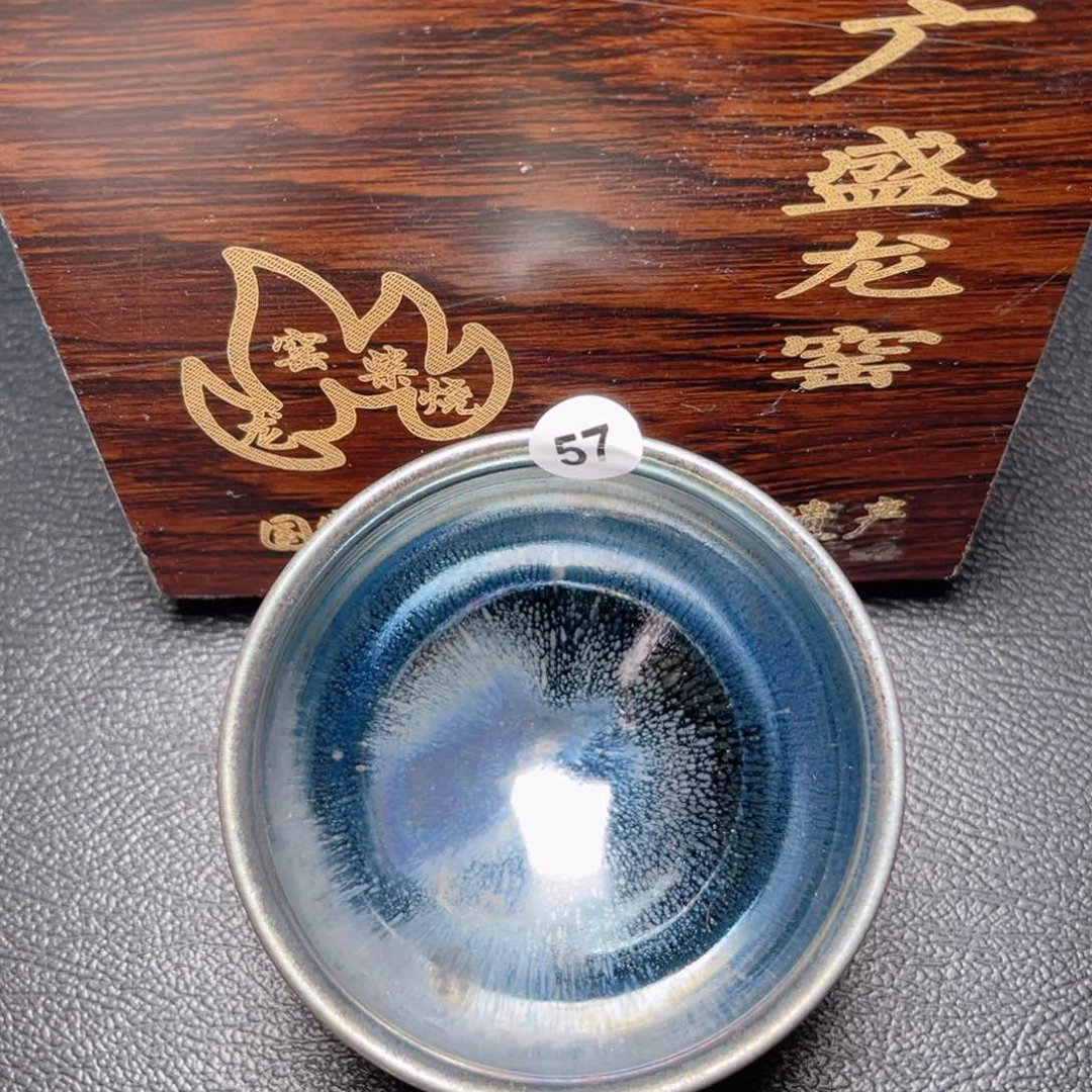 茶盏滴滴答答的声音响起