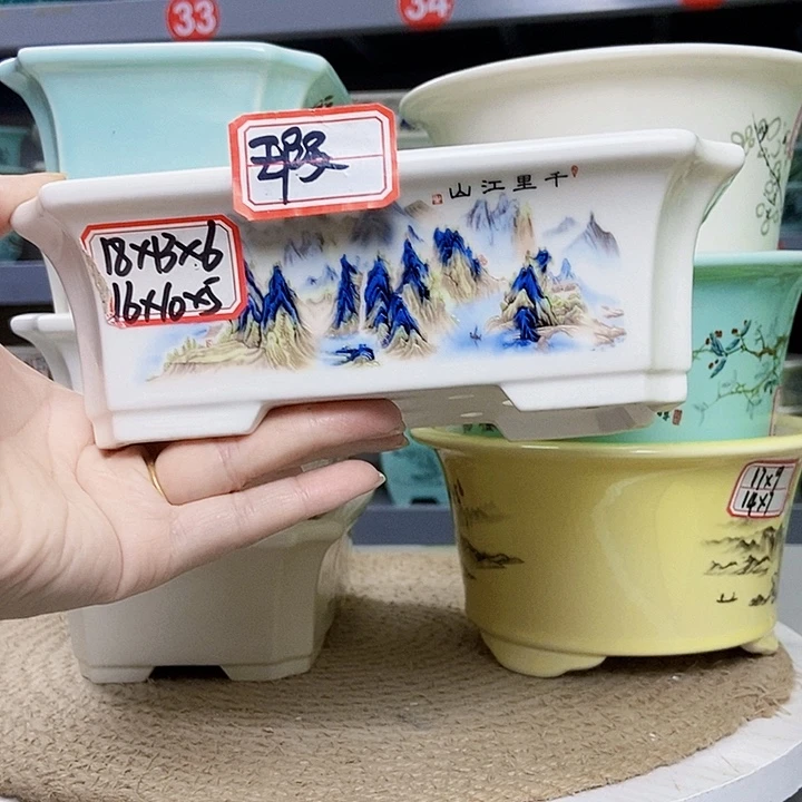 紫砂花瓶紫砂花盆