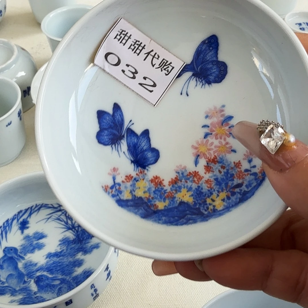 颂***东新品上市新品上架