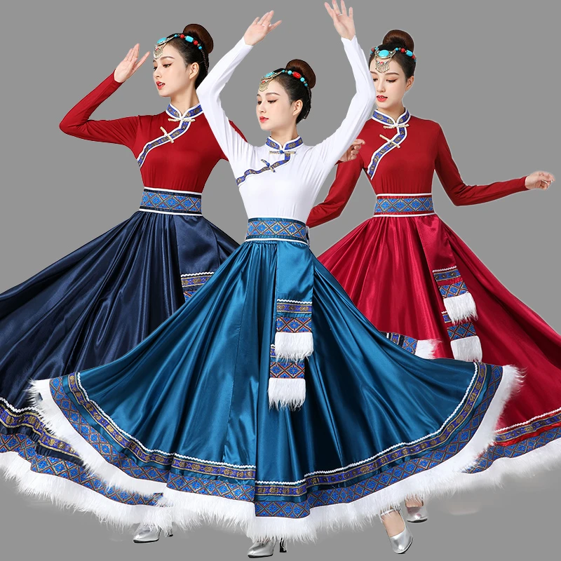 藏族舞蹈演出服装女民族风藏族半身裙大摆裙练功服艺考表演练习裙