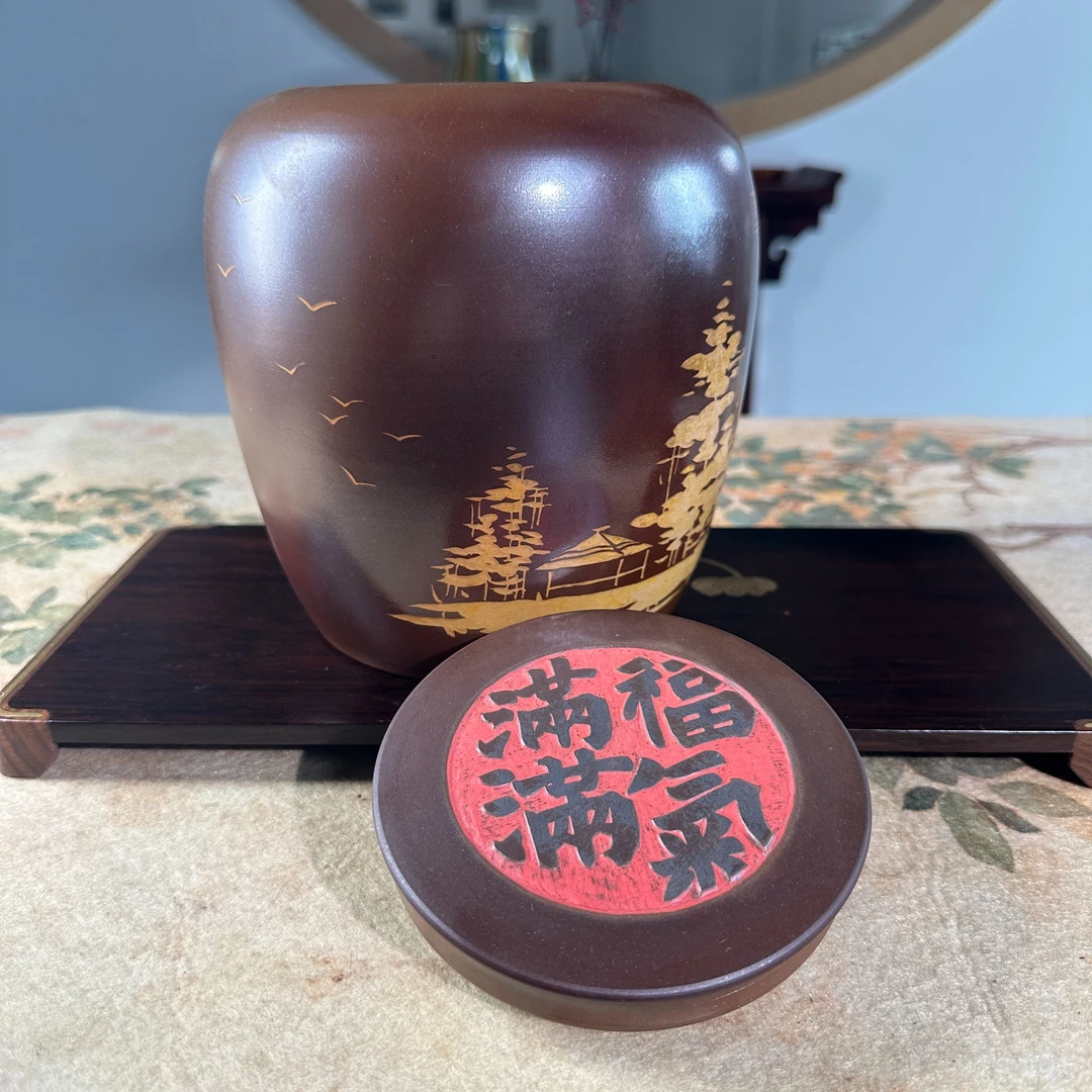 CL-C4807建水紫陶子承山房醒茶罐2（装饰不指定）