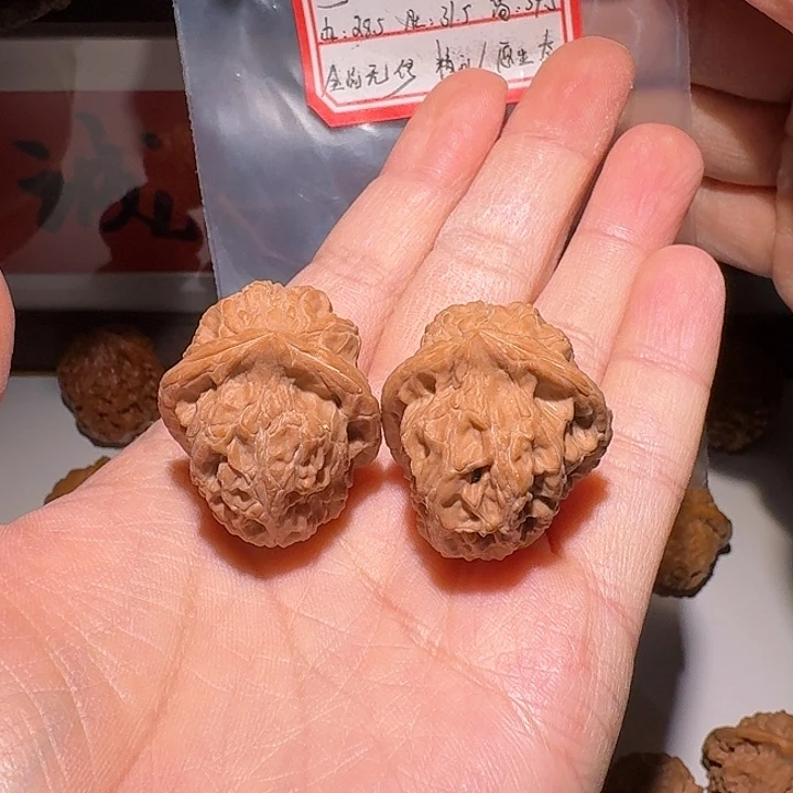 吊坠文玩核桃28.5全品野生硕头鸡心