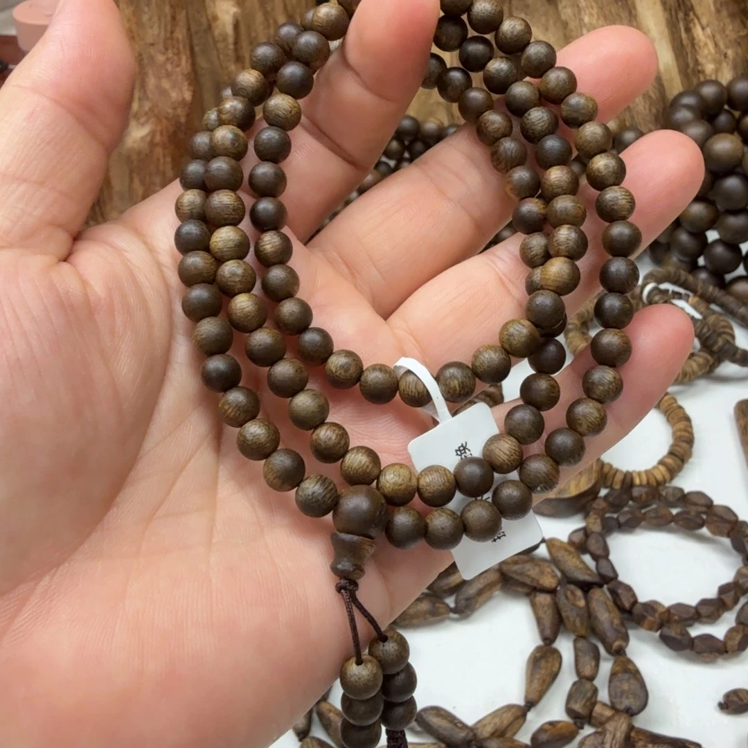 沉香沉香碎屑海南绿棋楠12克➕碎屑多样性发一