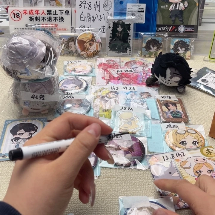 羊羔毛安哥拉兔毛铜氨纤维