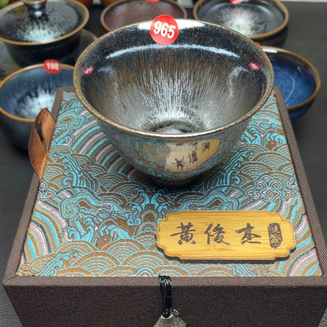 S***ง茶盏965建窑建盏茶盏