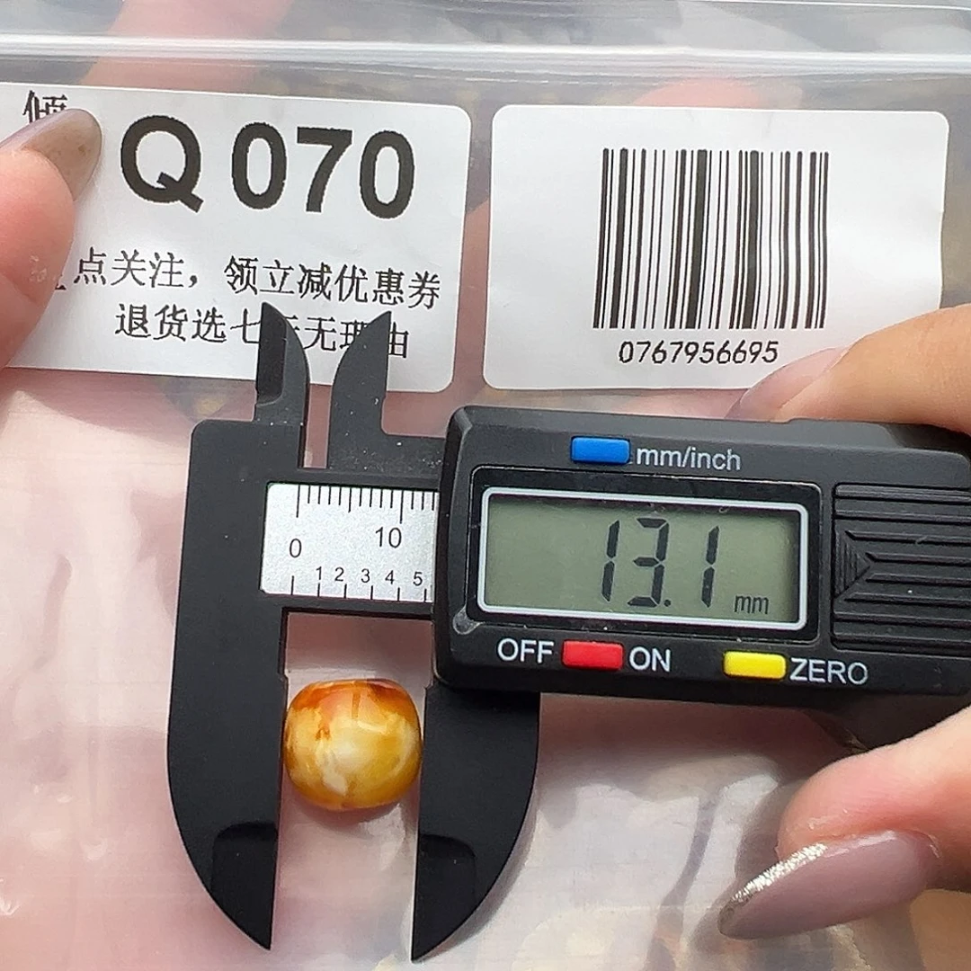未镶嵌琥珀裸石老型