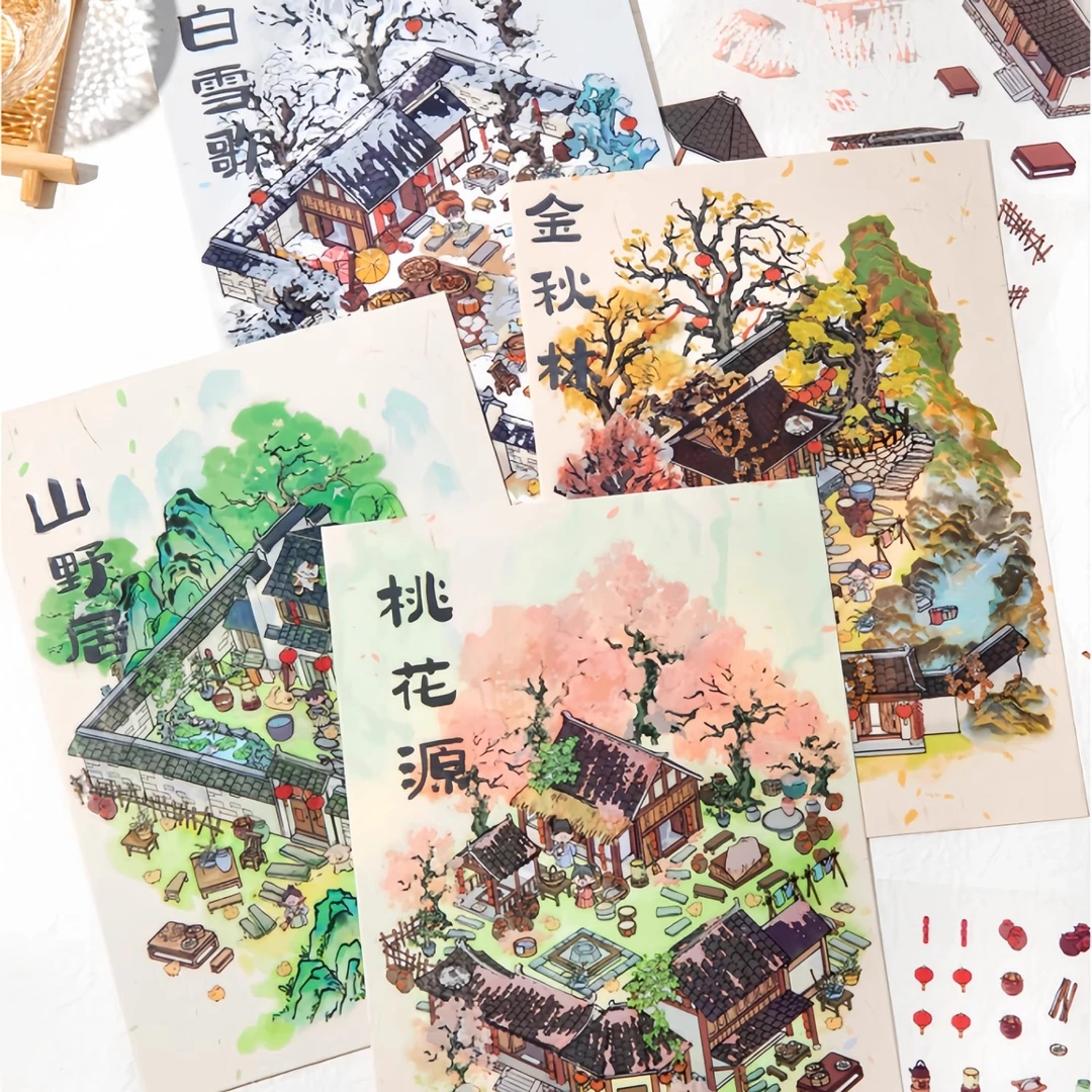 暮光 趣味国风3d立体白雪歌造景贴纸古风小屋收纳微缩场景diy贴画