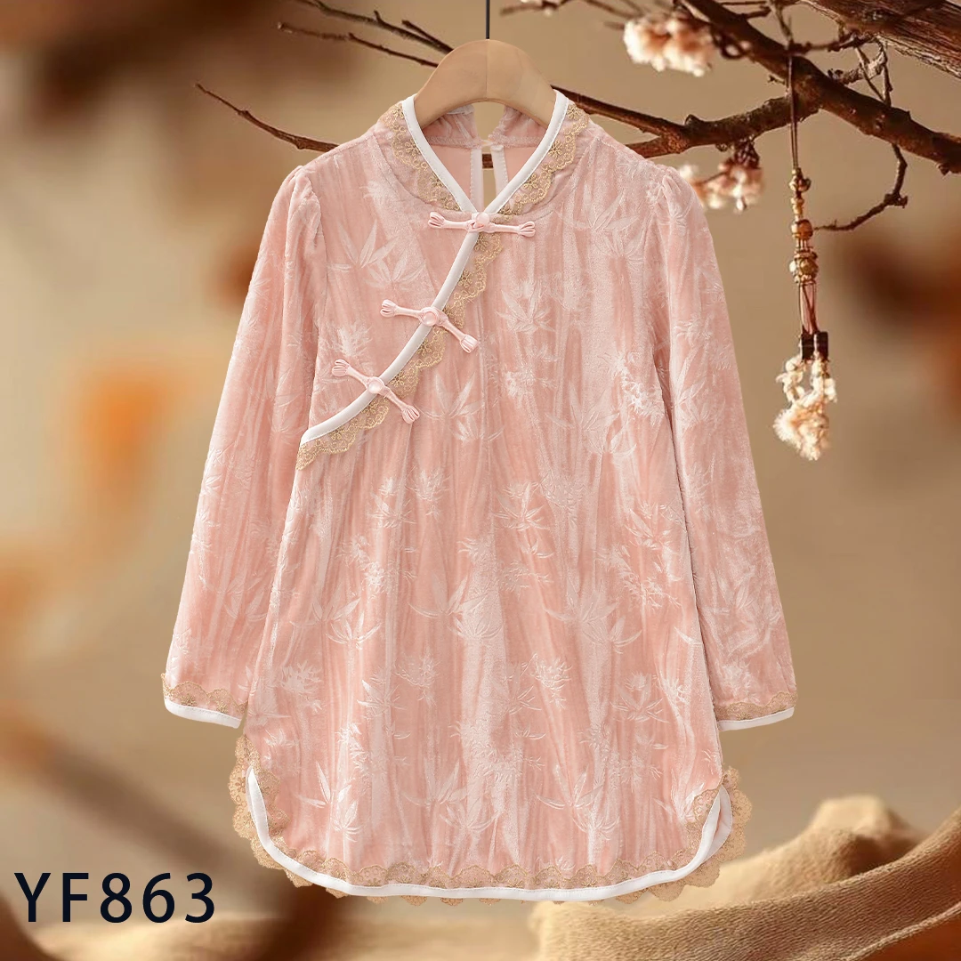 YF863国风儿童长裙