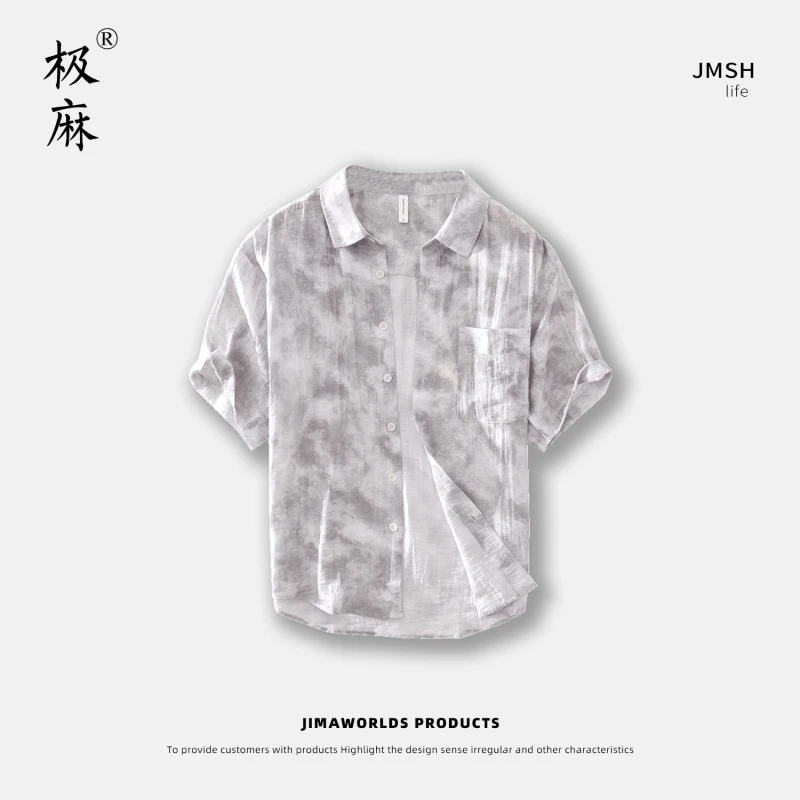 8206复古潮流拼色短袖棉麻衬衫男士夏季休闲百搭青年宽松亚麻衬衣