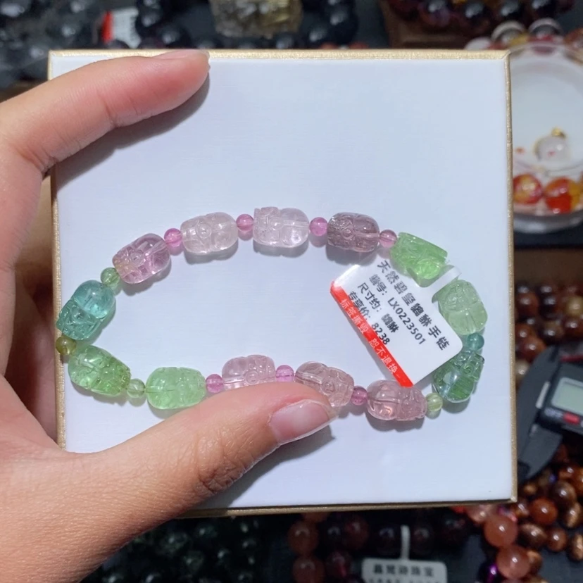 【闪购商品】碧玺手链未镶嵌貔貅碧玺手链