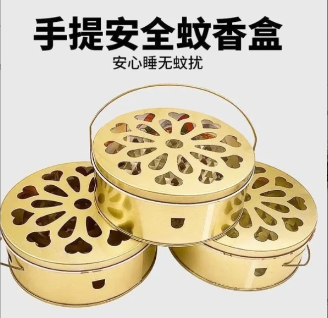 双层蚊香盒  檀香蚊香两用型  蚊香收纳盒 加大加厚 双层