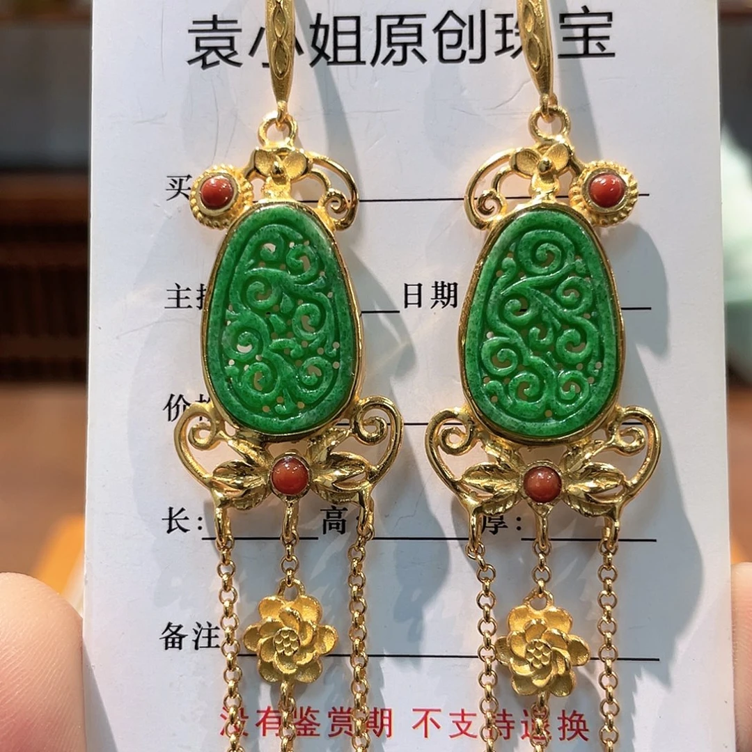 锦纶非金属耳坠子