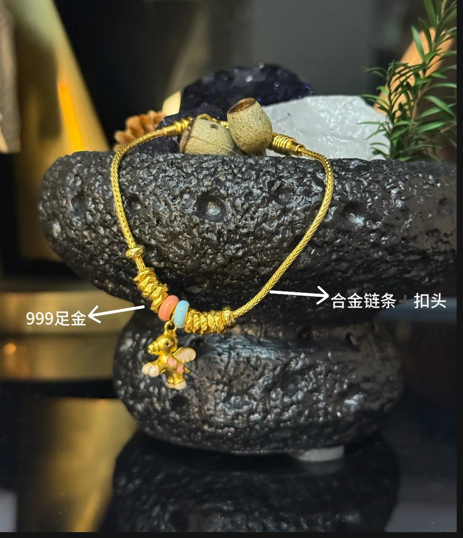 足金999黄金盘缠卡5mm 小飞马DIY设计款