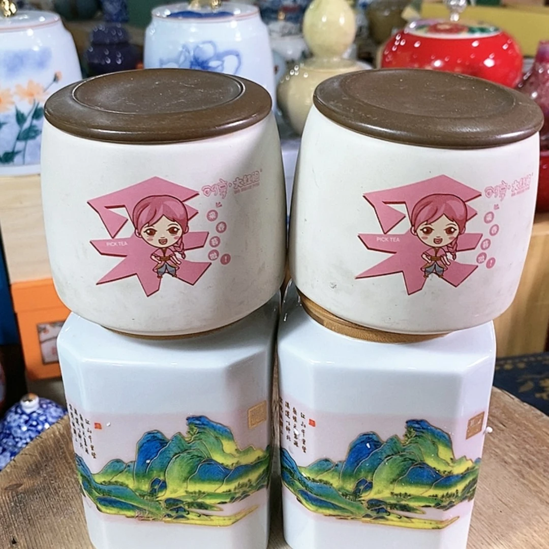 【闪购商品】瓷片陶瓷艺术的发展和艺术创作等