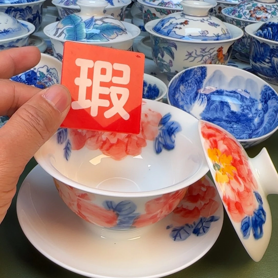 景德镇手绘茶器闪购275