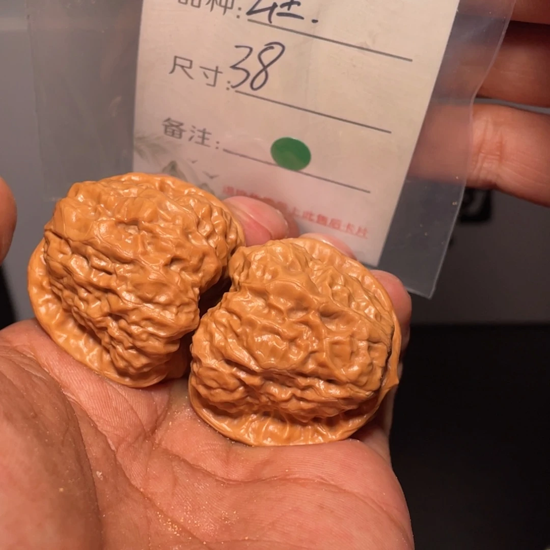 文玩核桃吊坠文玩核桃