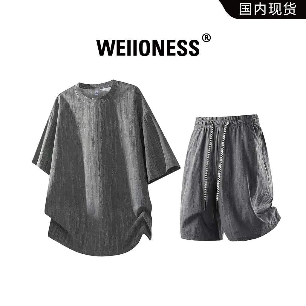 WEIIONESS短袖套装男夏季新款肌理感宽松透气两件套轻奢痞帅男装
