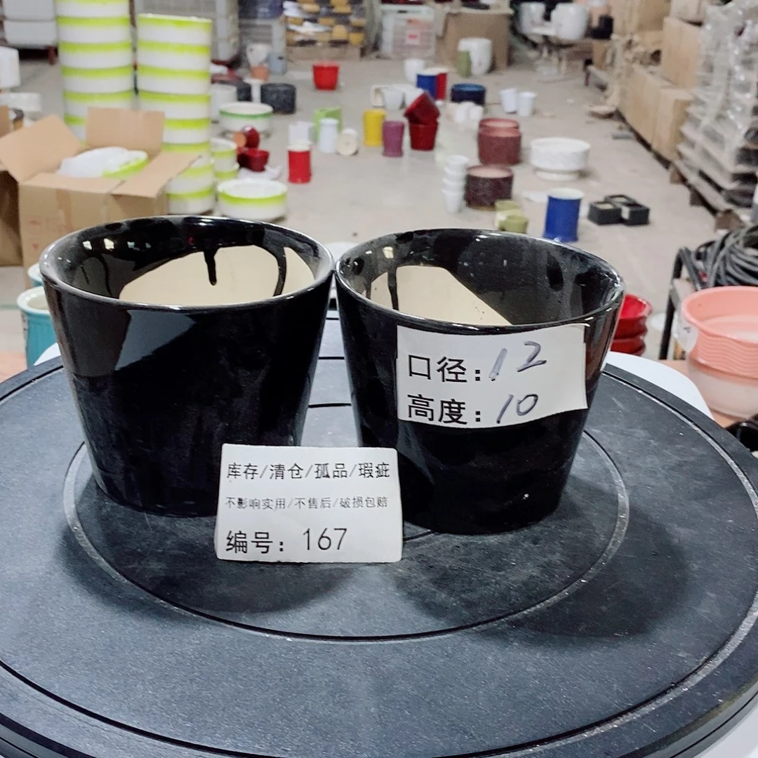 微瑕花盆-167-口12×10-2个