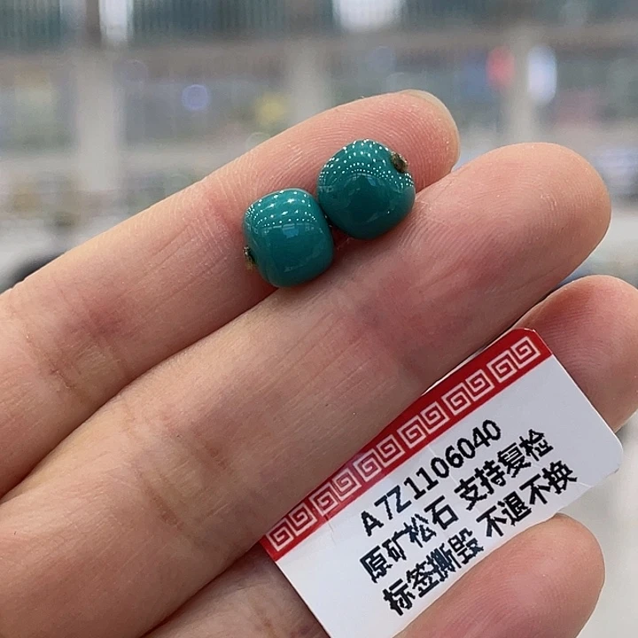 绿松石未镶嵌珠宝奇石8