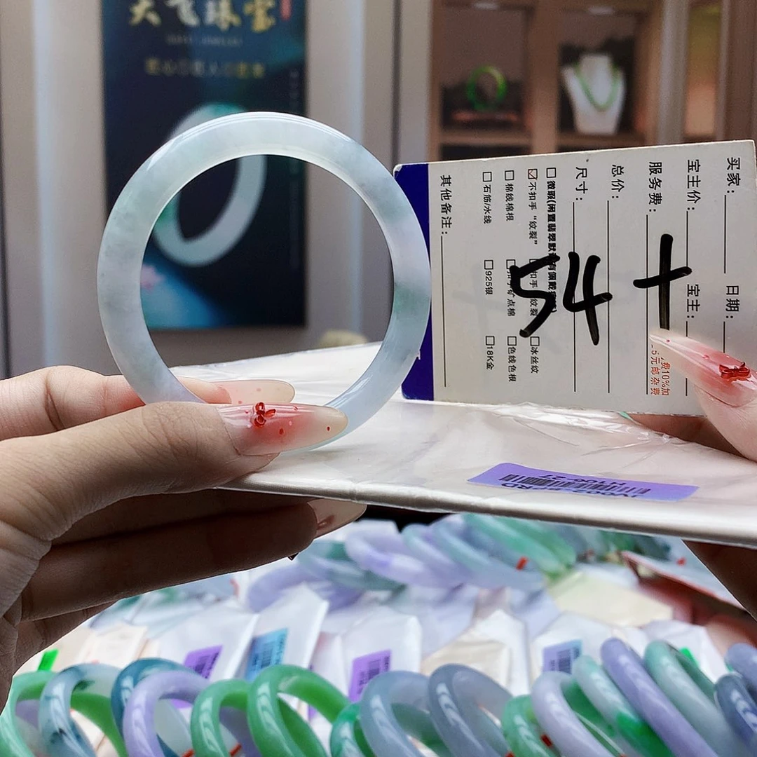 未镶嵌手镯翡翠nnn