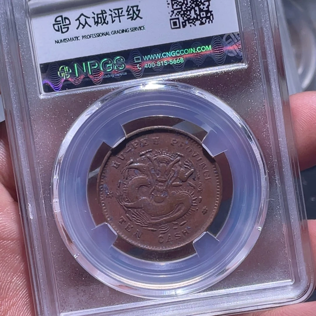 金属江南收藏江南柴6788