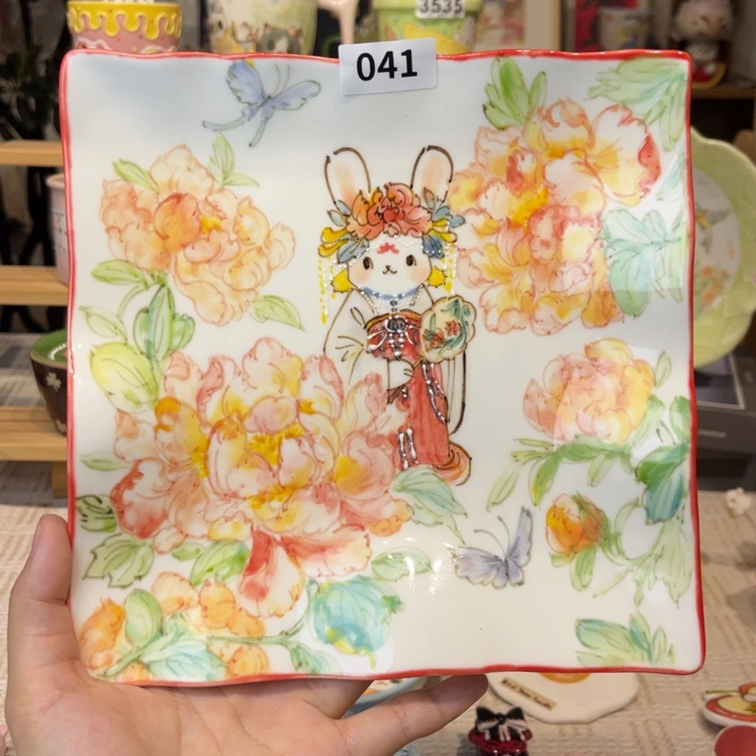 瓷片041哈哈哈哈哈哈哈哈哈