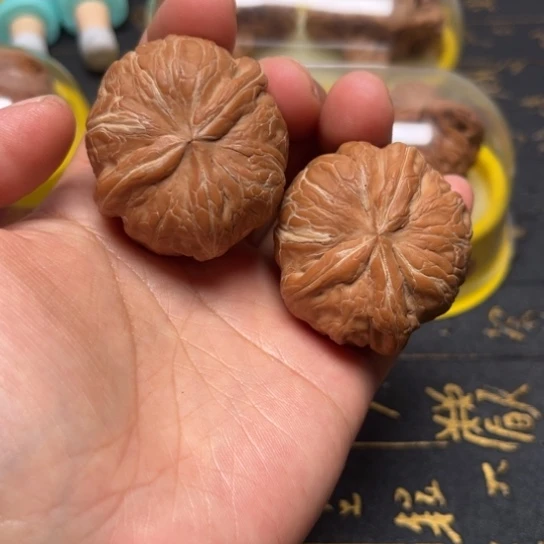 元宝异形全品无修