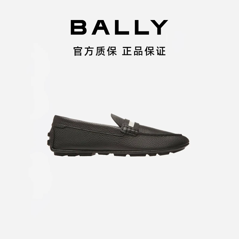 BALLY/巴利男士商务休闲黑色皮革一脚蹬乐福鞋 6304670-HZO