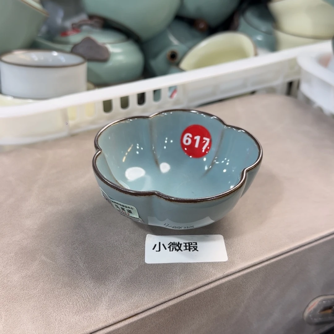 瓷片开播福利，小微微瑕放漏！