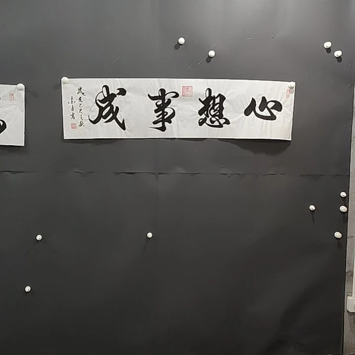 国画纯手绘作品等你来结缘