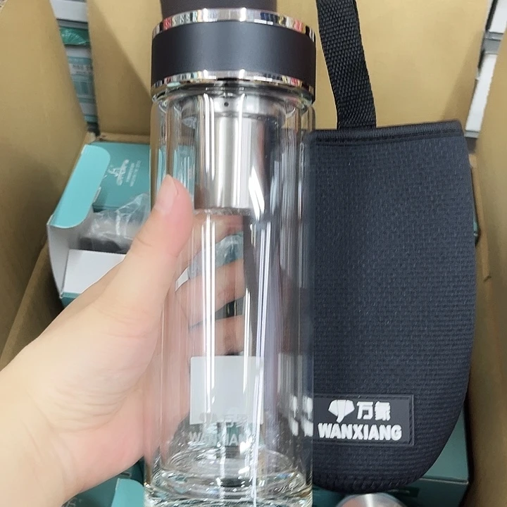 万象双玻璃杯v52-350黑色 杯套