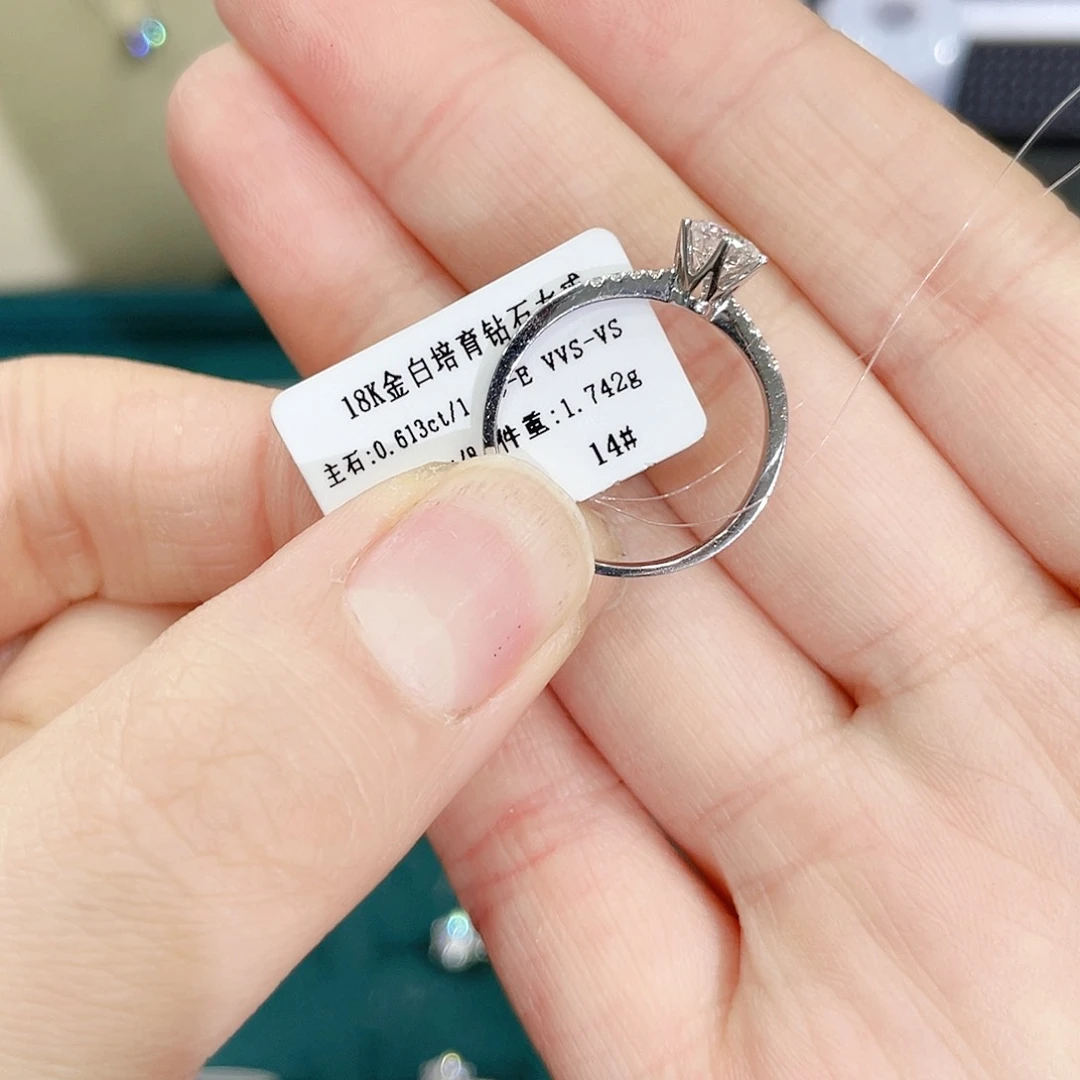 实验室培育钻石18K金镶嵌