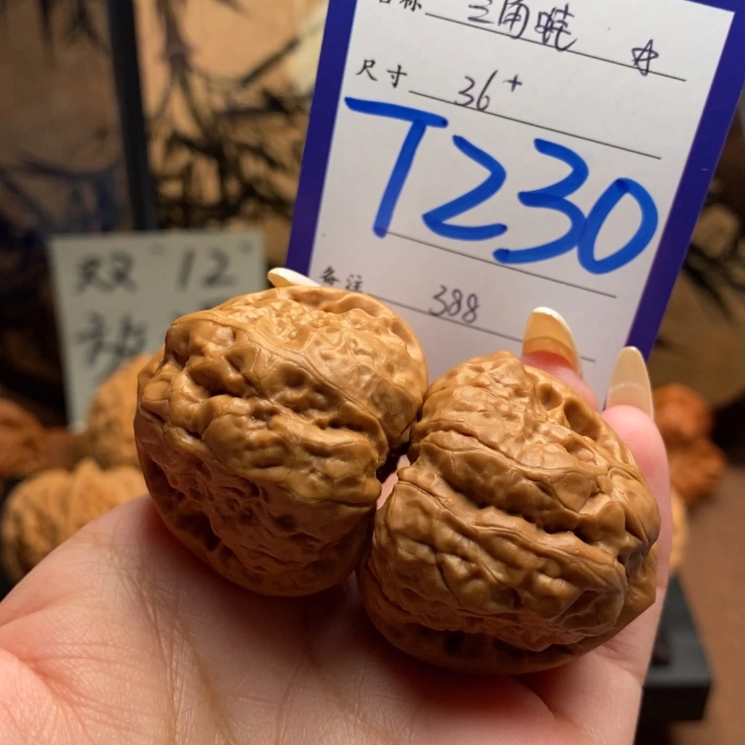文玩核桃把件三角蛙36