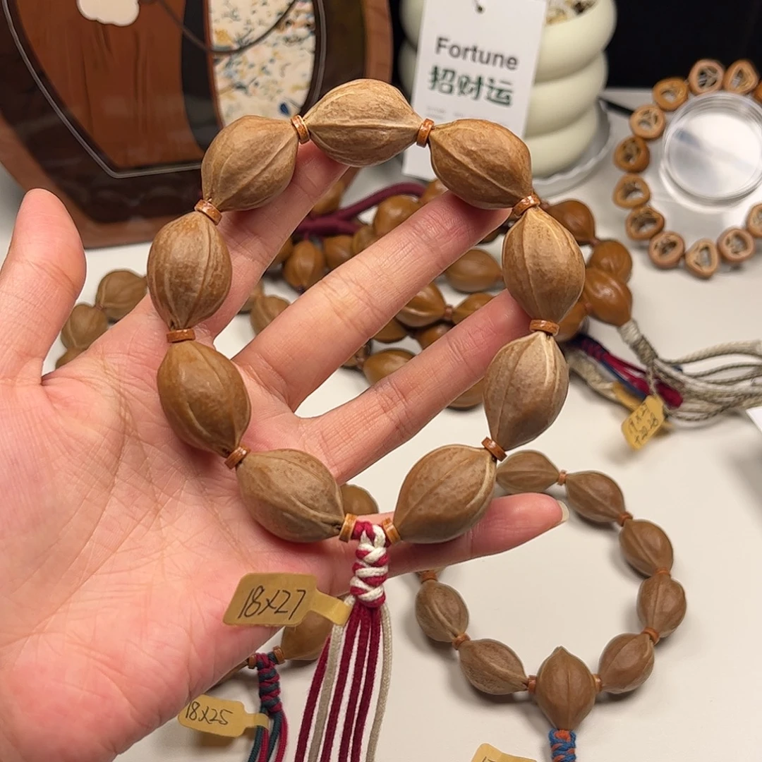 手串/手链橄榄核18.27